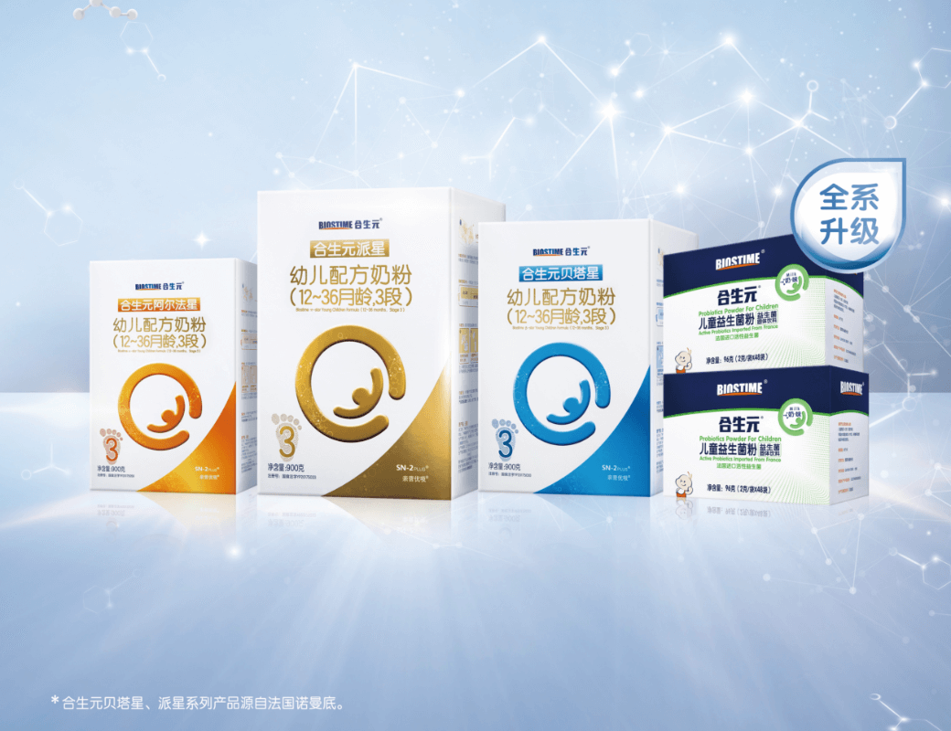 首页- 人生就是博中国官方网站