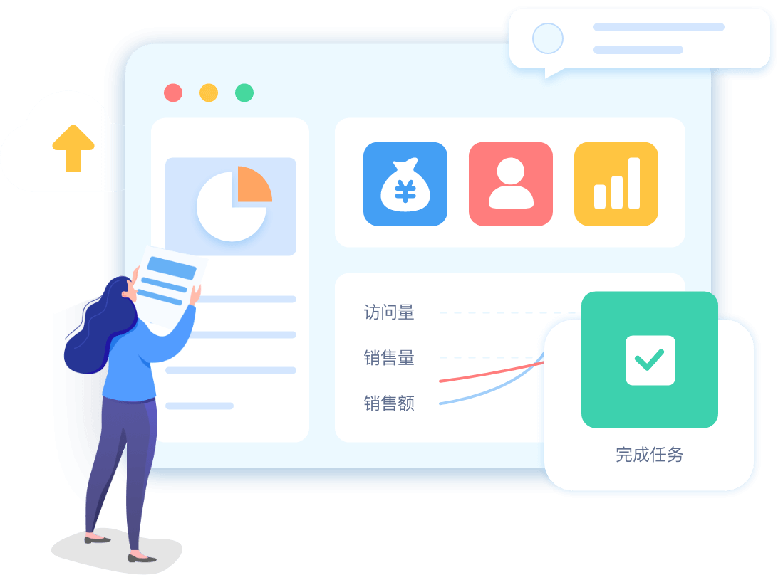 首页- 人生就是博中国官方网站