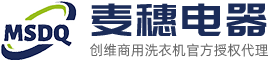 冰球突破