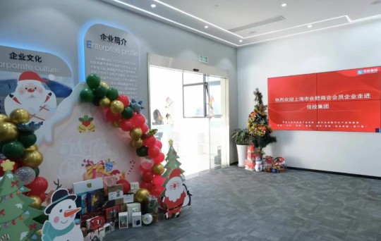 首页- 人生就是博中国官方网站