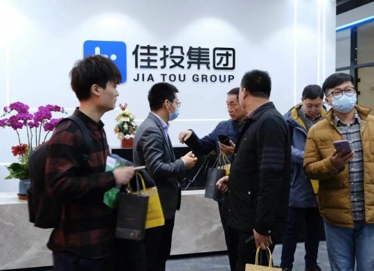 首页- 人生就是博中国官方网站