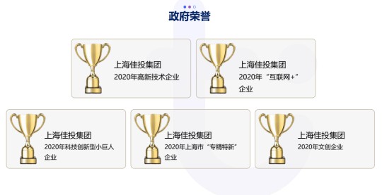 首页- 人生就是博中国官方网站